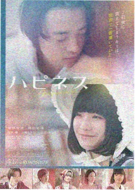 熊二角色形象